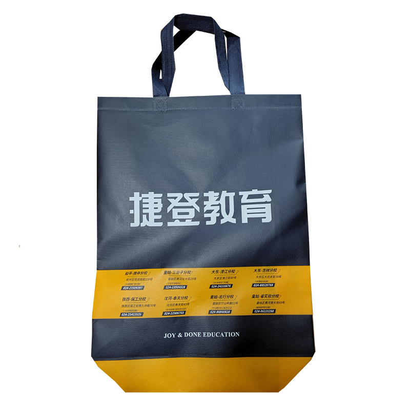丽水TB03 补习班广告袋