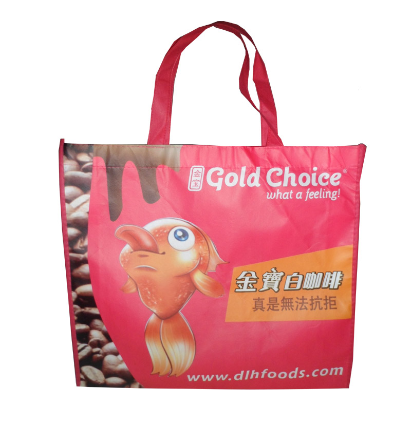 丽水LB28 广告礼品袋