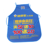 丽水AP03 无纺布围裙