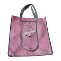 丽水KB14 环保无纺布折叠暗扣购物袋（可定制）